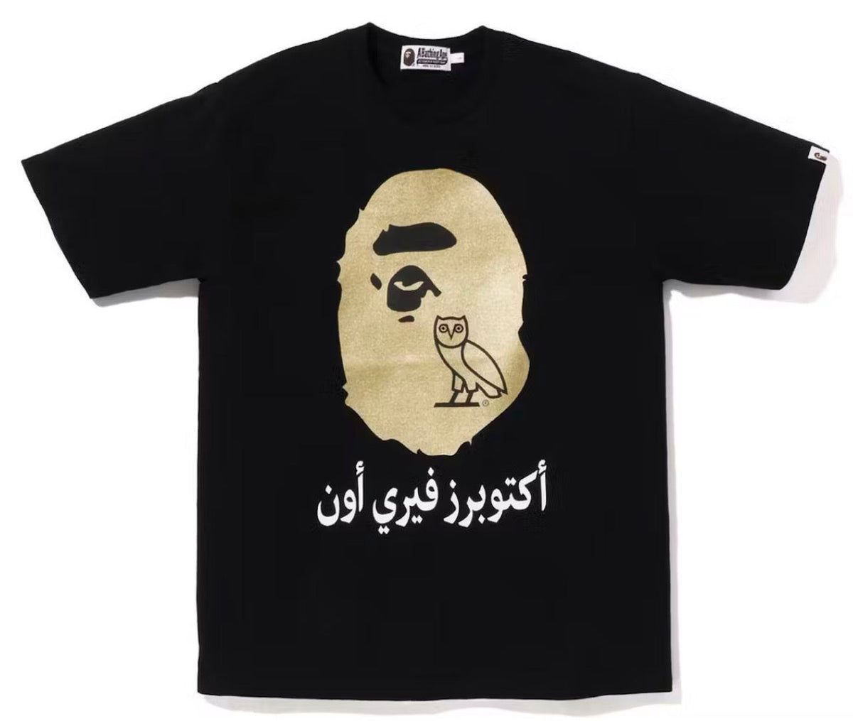 Bape X OVO Ape Head Tee Black Gold
