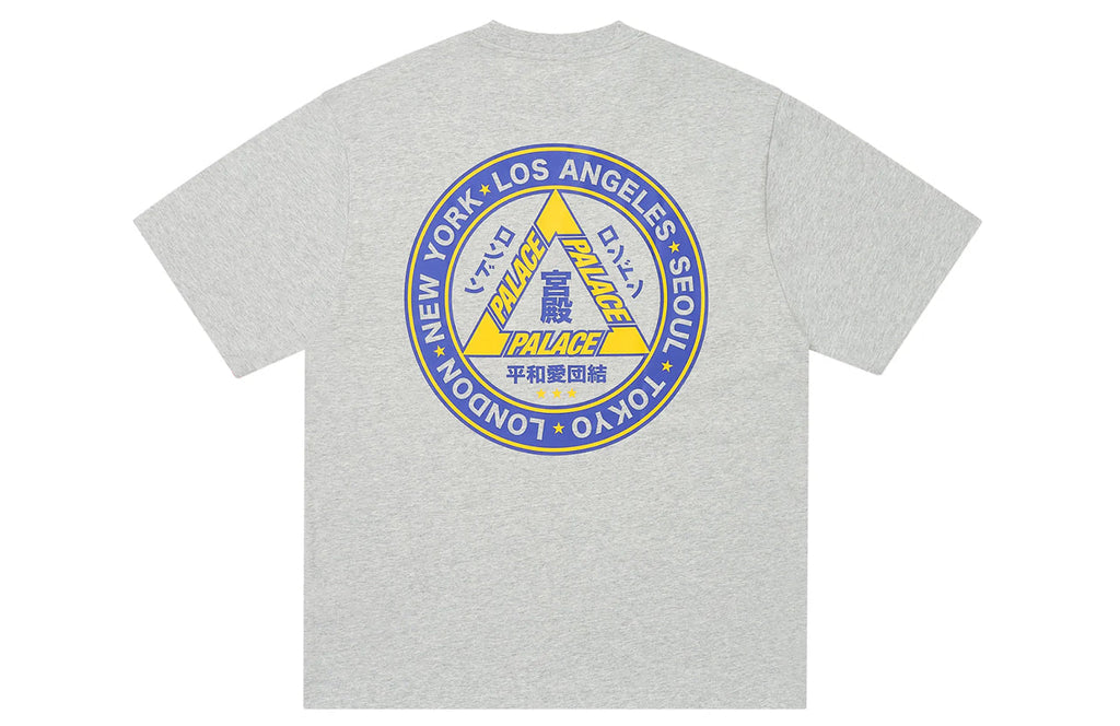 Palace Hi Ya Tee Grey