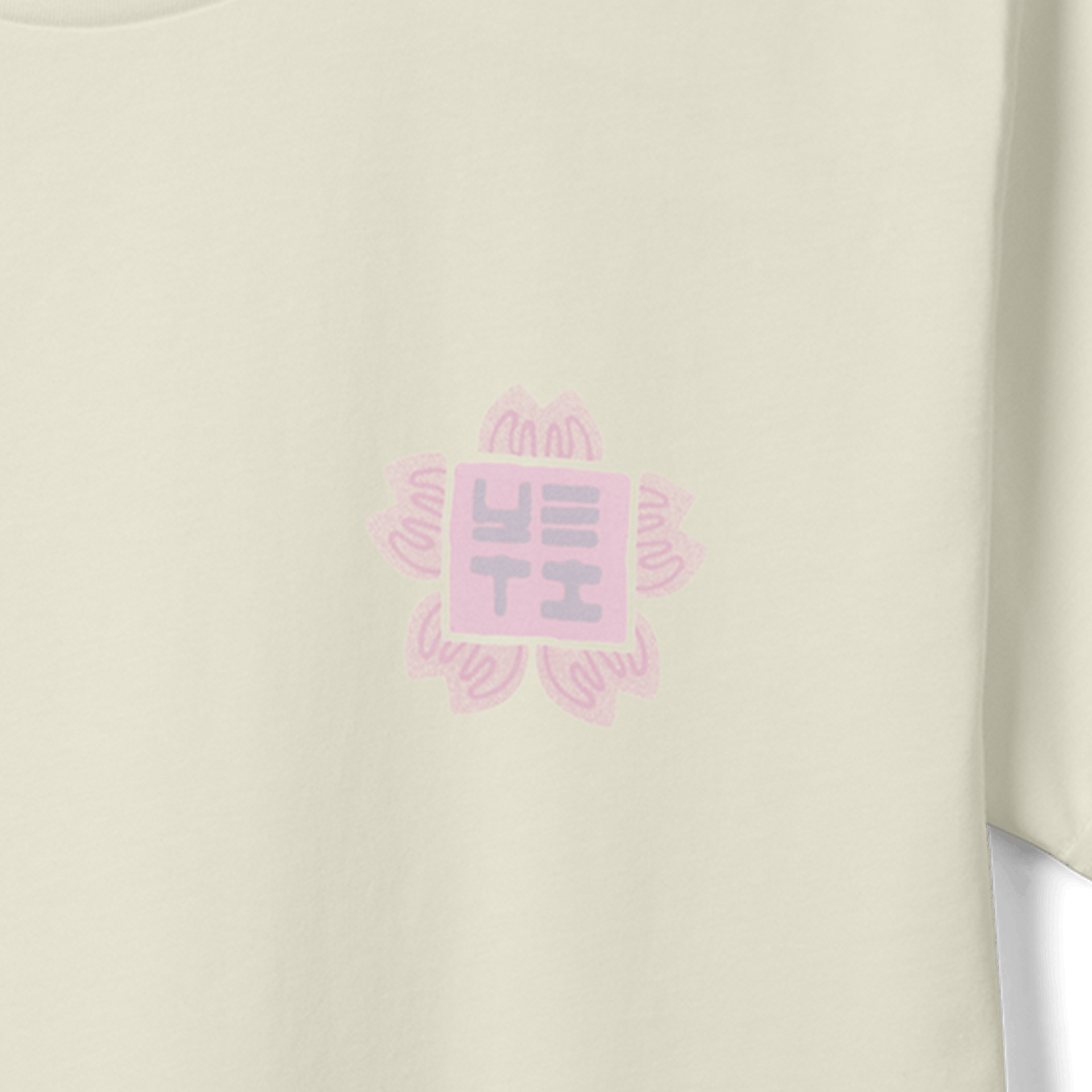 Hanko Cherry Blossom Short Sleeve T-Shirt - Preferred Pickah